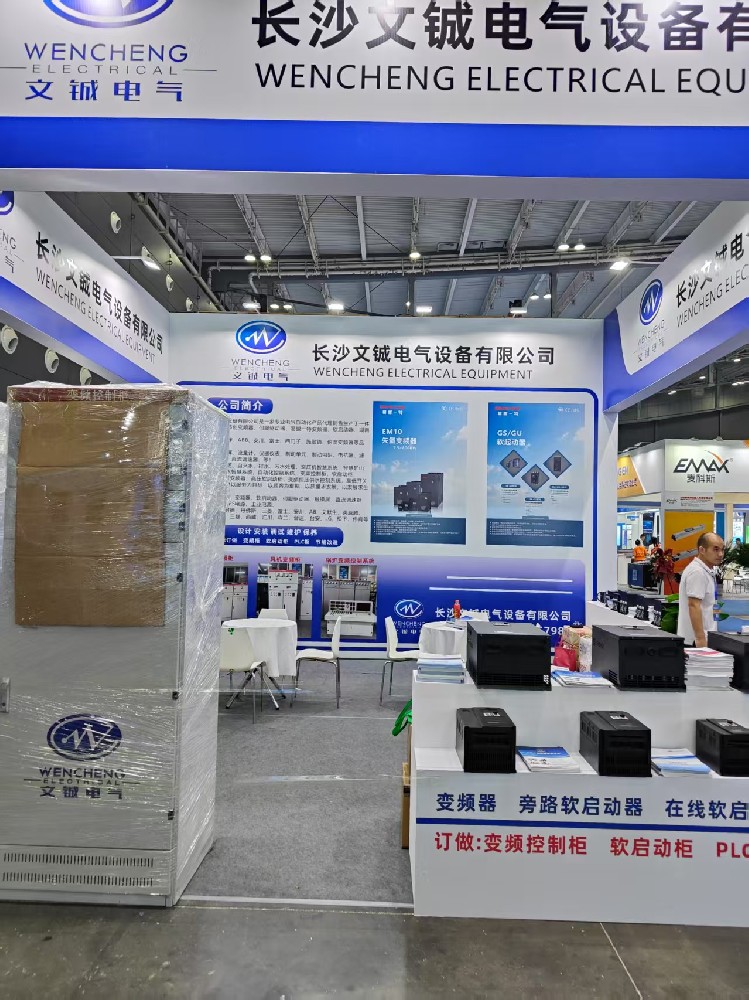 特價處理展會二臺控制柜355KW變頻控制柜(250KW軟啟動控制柜)